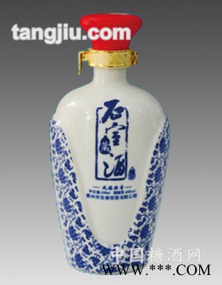 景德镇青花瓷陶瓷酒瓶46图1