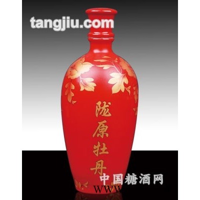 陇原牡丹陶瓷酒瓶