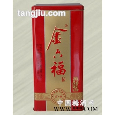 酒罐-金六福酒