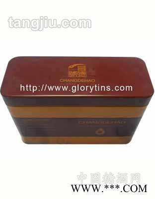 荣誉制罐茶叶罐5图1