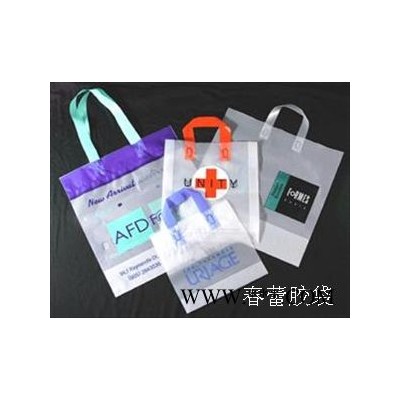 包装袋