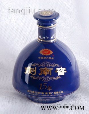 剑南春3陶瓷酒瓶