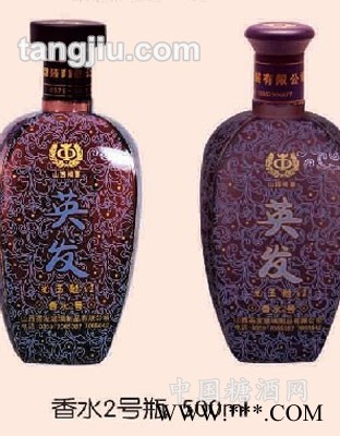 香水2号瓶图1