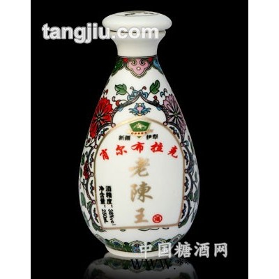 老陈王陶瓷酒瓶