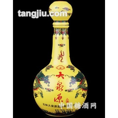大泉原陶瓷酒瓶