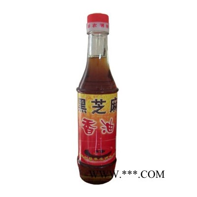麻油玻璃瓶