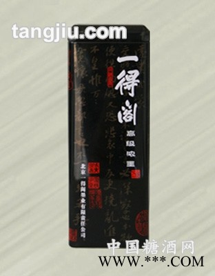 茶罐-一得阁图1