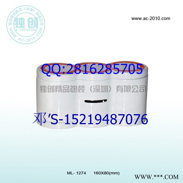 假三件圆形拼接存钱罐图1