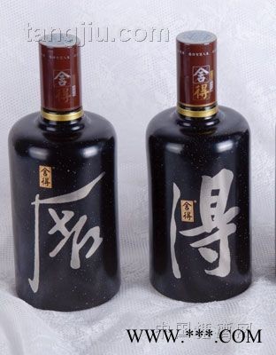 舍得酒3陶瓷酒瓶图1