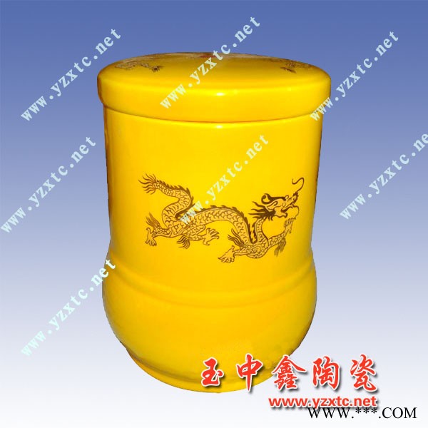 陶瓷茶叶罐 家用陶瓷罐 定做陶瓷艺术罐