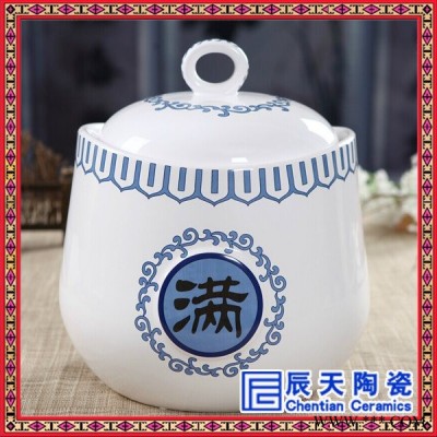 景德镇陶瓷米缸带盖油缸水缸酒缸