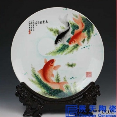 百子图大瓷盘 开花富贵大瓷盘 平盘