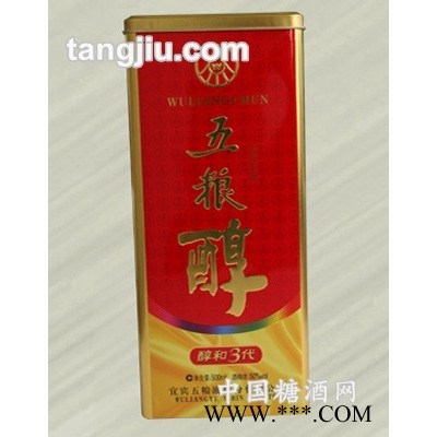 酒罐-五粮醇酒