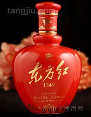 东方红陶瓷酒瓶