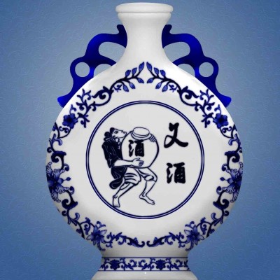 景德镇陶瓷酒瓶