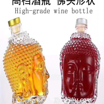 酒瓶