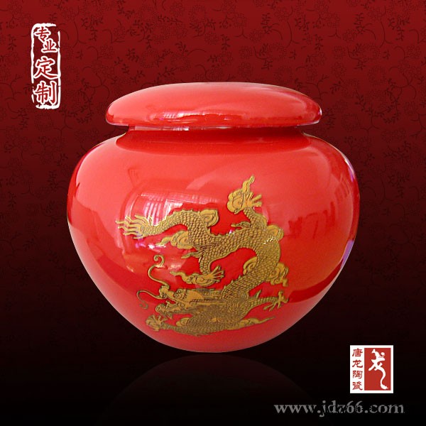 景德镇颜色釉瓷罐礼品 红釉龙纹陶瓷食品罐礼品 定制