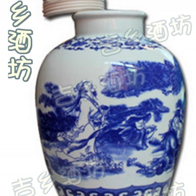 陶瓷酒坛酒瓶酒罐酒缸泡酒坛子自酿葡萄酒酒瓶批发10斤