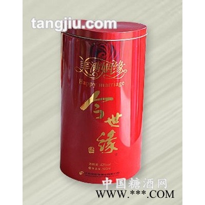 酒罐-今世缘婚宴酒