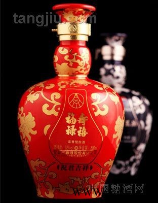 福禄寿禧陶瓷酒瓶