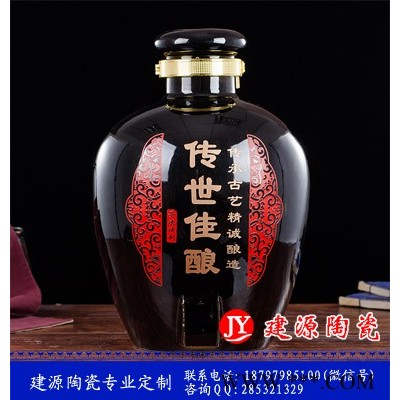 10斤20斤陶瓷酒坛价格 新款批发白酒坛定做