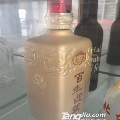 彩色喷涂烤花白酒瓶