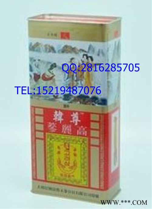 深圳高丽参铁罐制造生产商图1