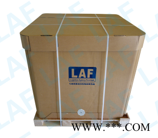 应重型瓦楞纸箱 体包装箱 化工品包装箱 IBC包装箱