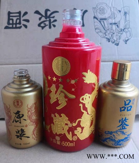 白酒玻璃瓶图5
