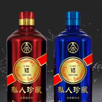 五粮液酱香型白酒-酒瓶