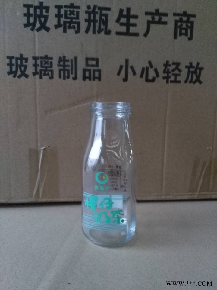 玻璃瓶厂家供应玻璃酸奶瓶