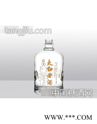 金鹏高白料玻璃瓶太白老酒JP图1