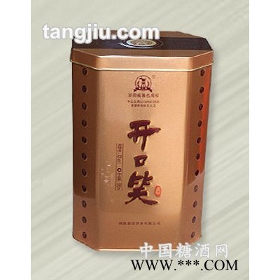 酒罐-开口笑酒