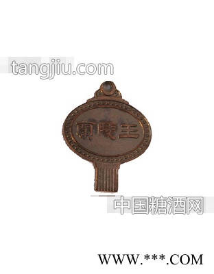 乔氏包装开瓶钥匙（兰陵王）图1