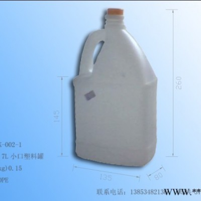 1.7L调味品醋罐
