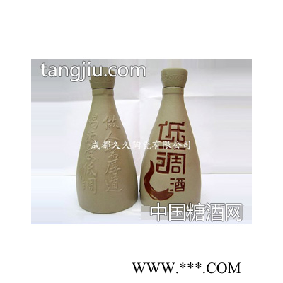 低一调