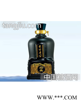 鑫源喷涂喷涂瓶蒙古老窖AF图1