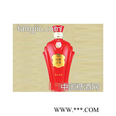 八段喷涂喷涂瓶世尊AF