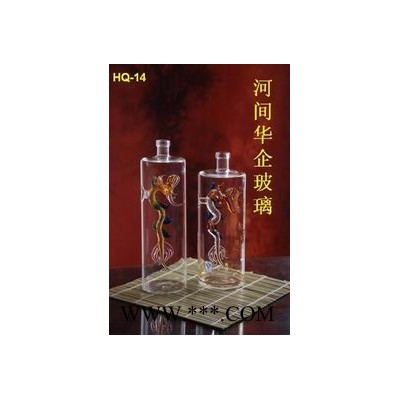 2龙戏珠工艺瓶
