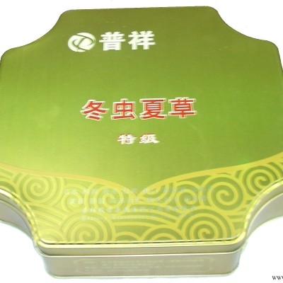 北京糖果盒  糖果礼品包装盒