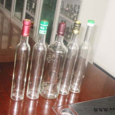 供应保健酒瓶，劲酒瓶，XO瓶等各种玻璃酒瓶
