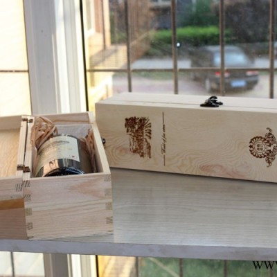 2014年劲双瓶装木质酒盒子现货通用logo 双只手提