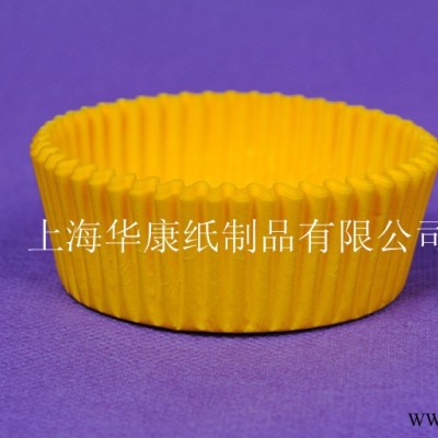 沈阳市供应厂家直销欧式蛋糕纸杯、椭圆形蛋糕纸托、半