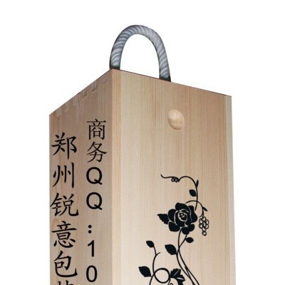 郑州红酒木盒