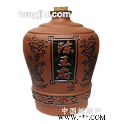 QFA-006-2500ml