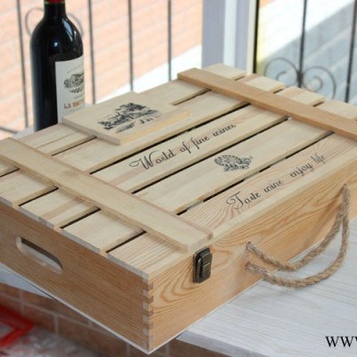 四只装红酒包装盒礼盒木质 葡萄酒盒新款特价