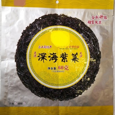 纯铝袋