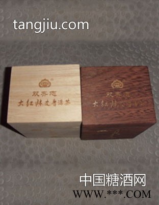 茶盒御品茶叶盒图1