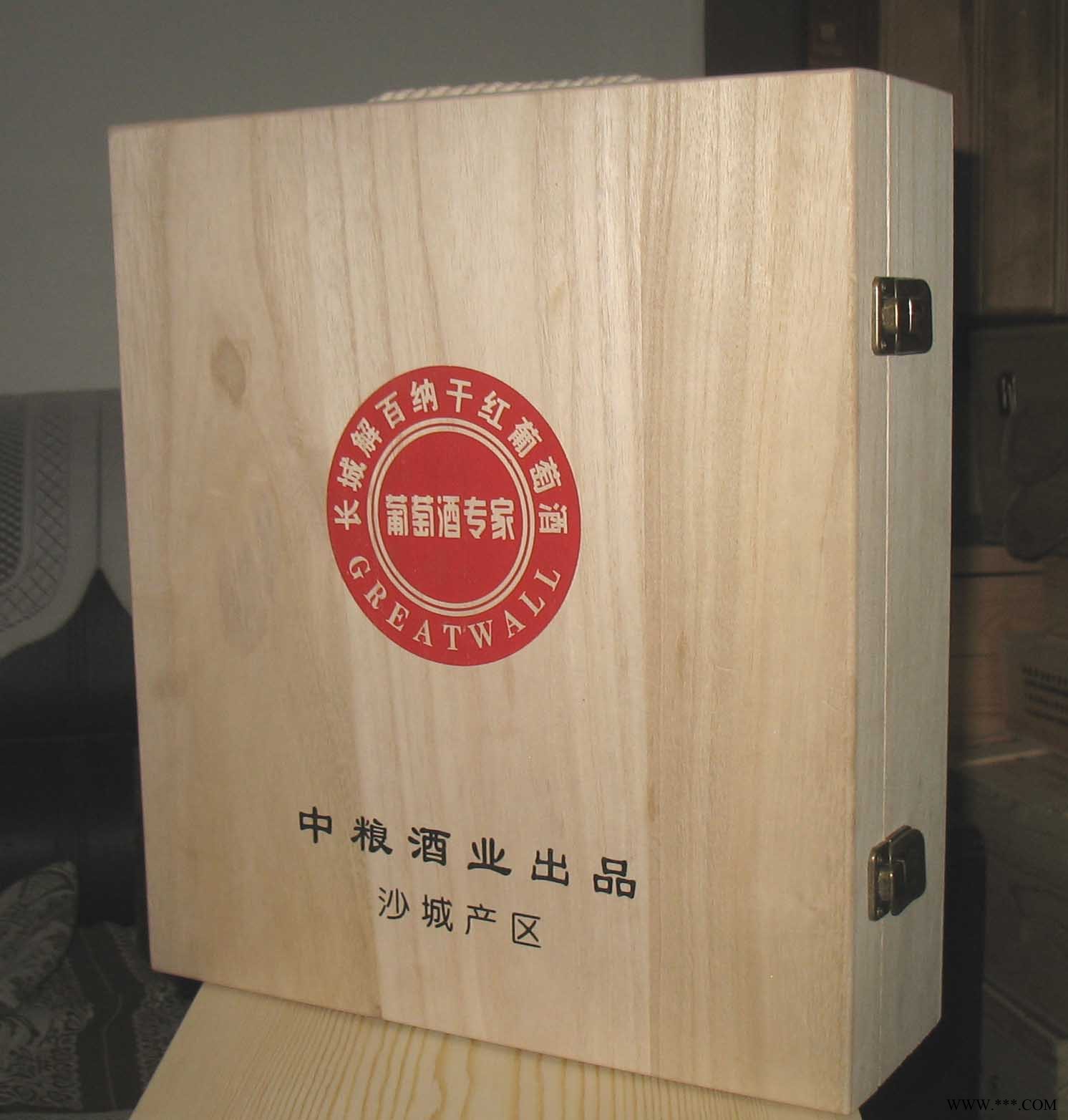 桐木红酒礼盒包装