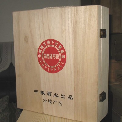 桐木红酒礼盒包装